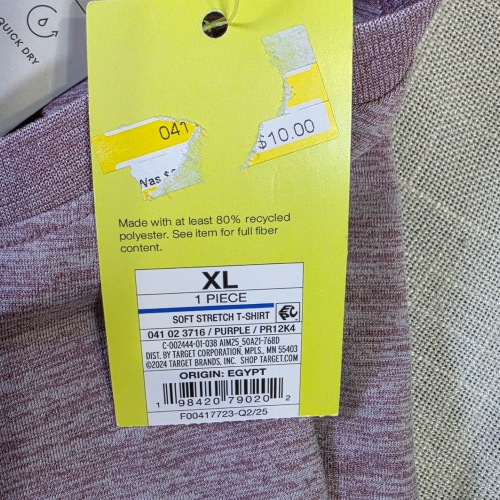 All in Motion Mens Soft Stretch Tee XL Purple Heathered Activewear Shirt 041-02- - Picture 6 of 7